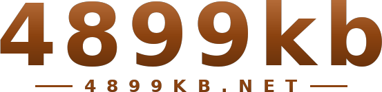 4899kb logo